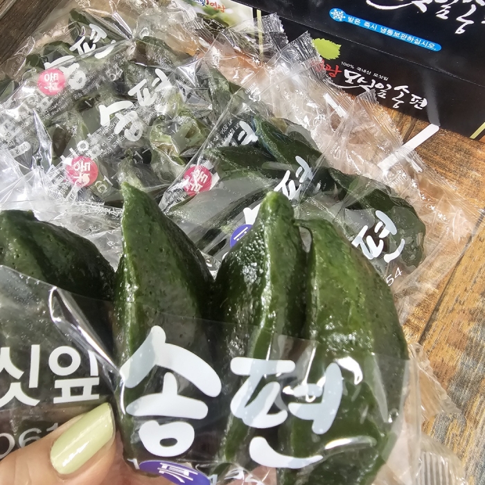 보들보들하니 맛있습니다 ^~~