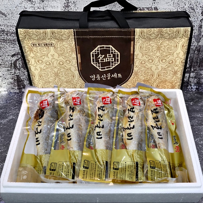 간편식 진공 찐 보리굴비 왕특대 200g내외/ 3미